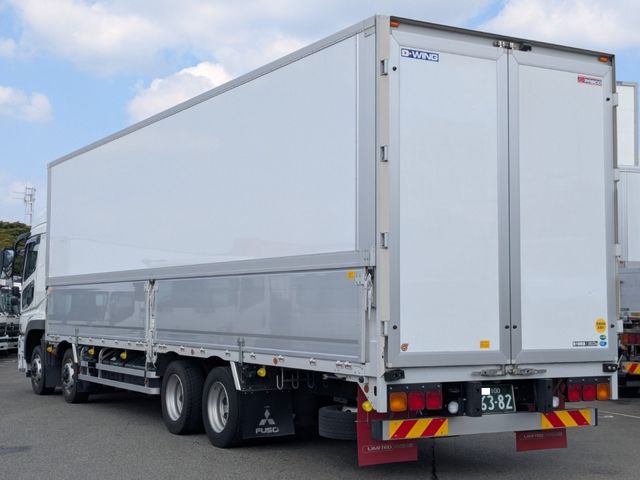 MITSUBISHI FUSOU SUPER GREAT 2024 Image 31