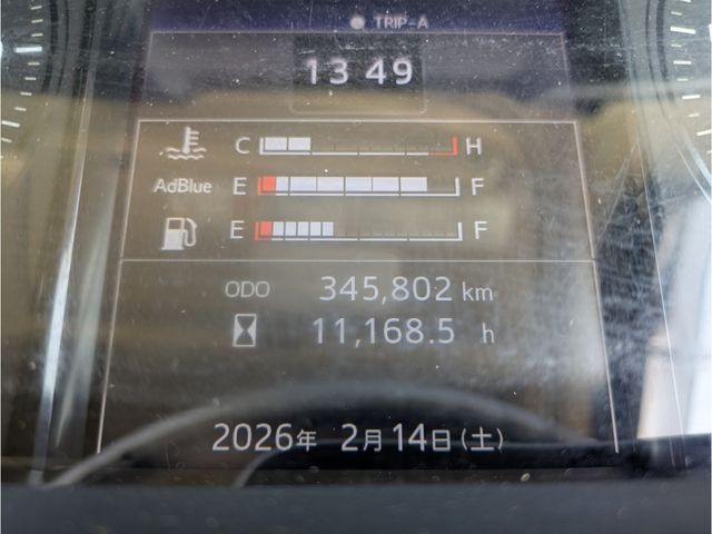 HINO RANGER 2020 Image 31