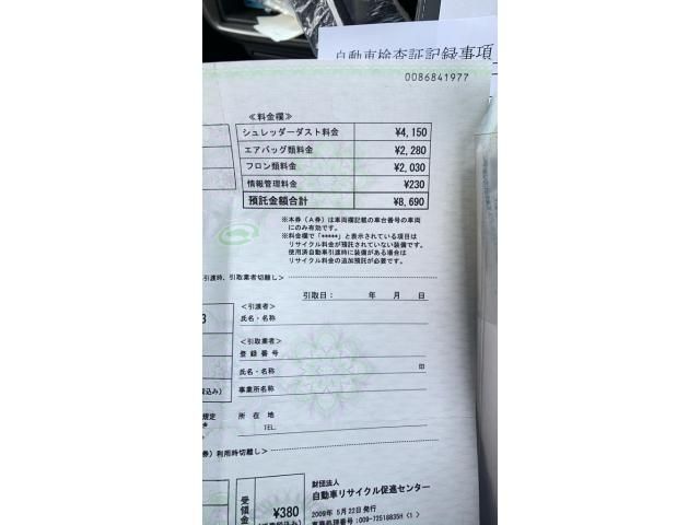 HONDA ACTY VAN 4WD 2009 Image 31