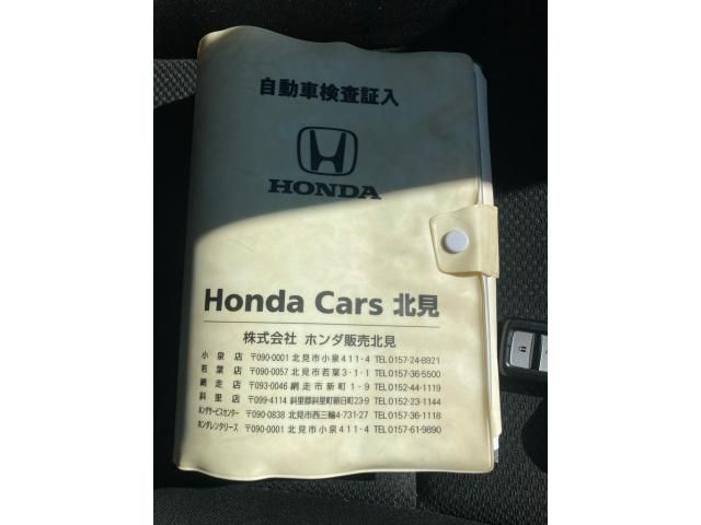 HONDA VEZEL HYBRID 4WD 2018 Image 31