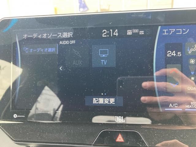 TOYOTA HARRIER 2WD 2021 Image 31