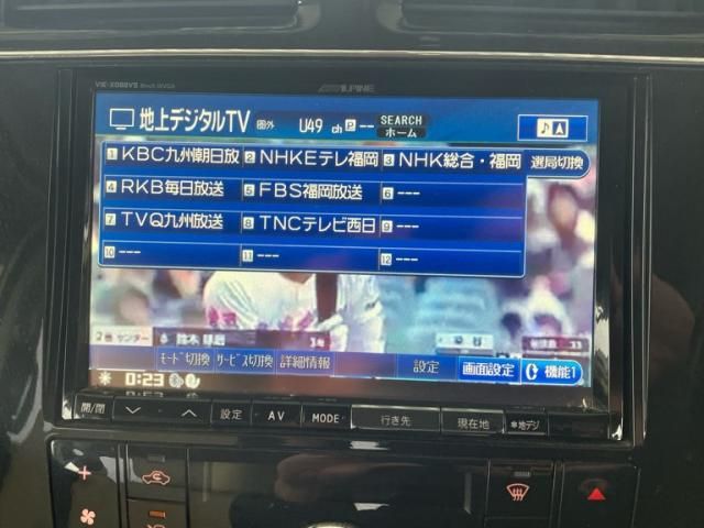 NISSAN SERENA  S-HYBRID 2013 Image 31