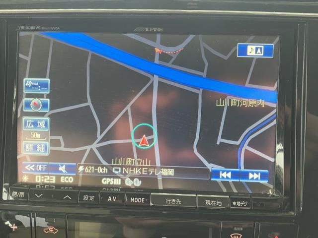 NISSAN SERENA  S-HYBRID 2013 Image 31