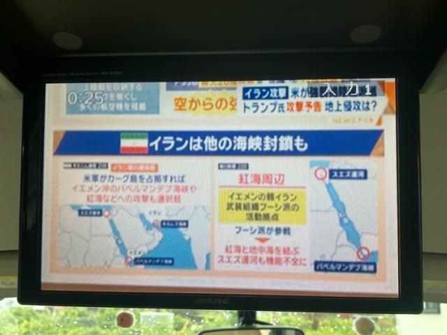 NISSAN SERENA  S-HYBRID 2013 Image 31