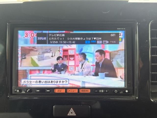 NISSAN MOCO 2013 Image 31