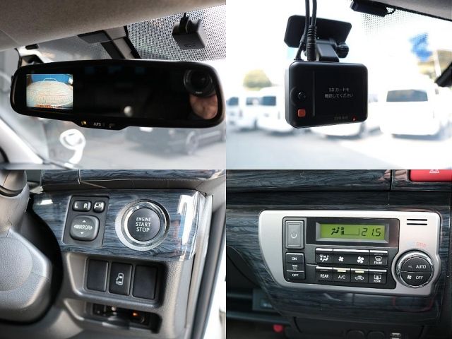 TOYOTA HIACE WAGON 2017 Image 31