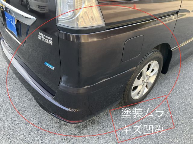 NISSAN SERENA  WG 2011 Image 31