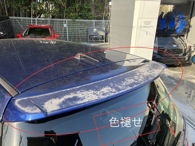 SUBARU EXIGA 4WD 2010 Image 31