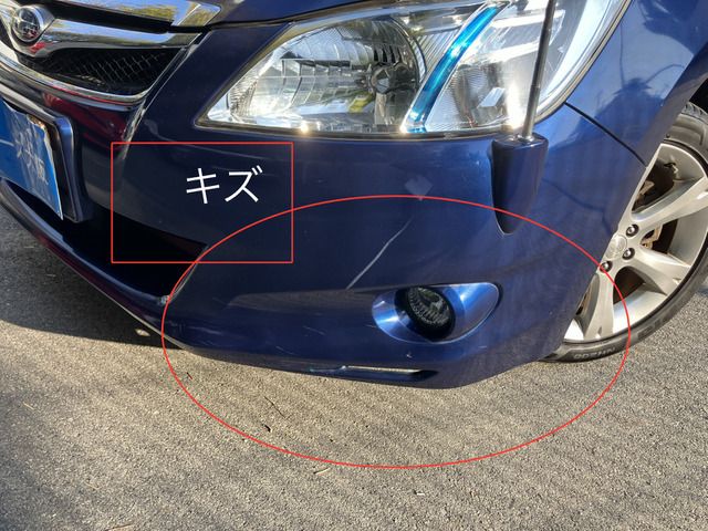 SUBARU EXIGA 4WD 2010 Image 31