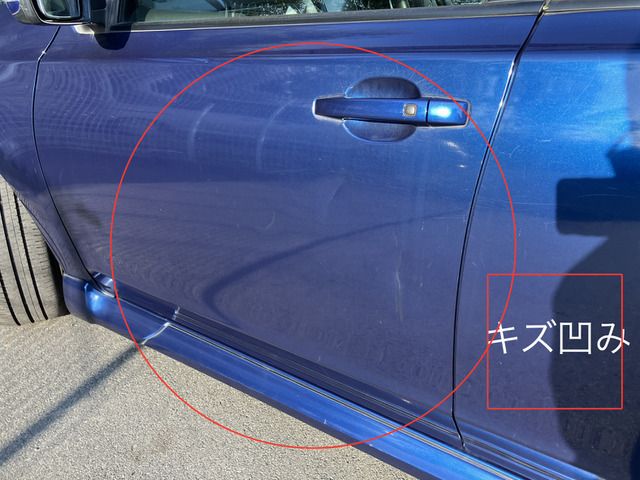 SUBARU EXIGA 4WD 2010 Image 31