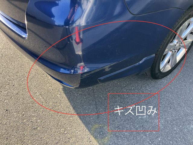 SUBARU EXIGA 4WD 2010 Image 31