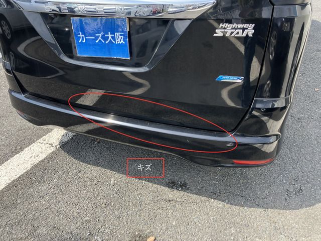 NISSAN SERENA  WG 2011 Image 31