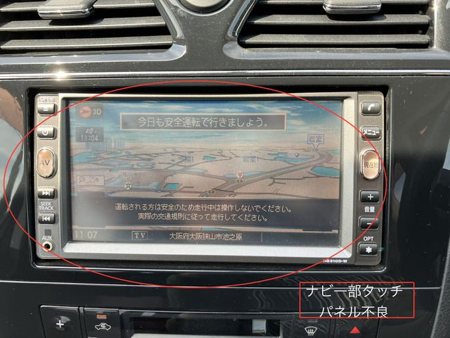 NISSAN SERENA  WG 2011 Image 31