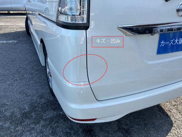 NISSAN SERENA  S-HYBRID 2015 Image 31