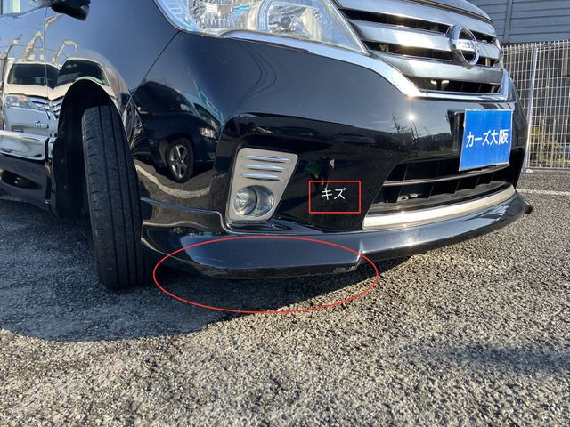 NISSAN SERENA  S-HYBRID 2013 Image 31