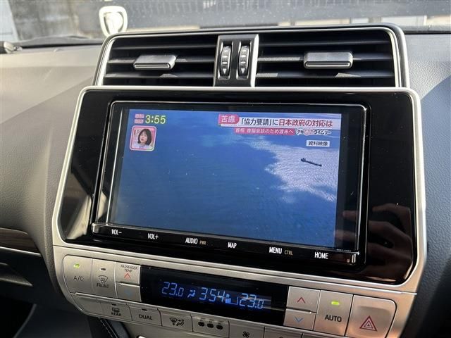 TOYOTA LANDCRUISER PRADO 2023 Image 31