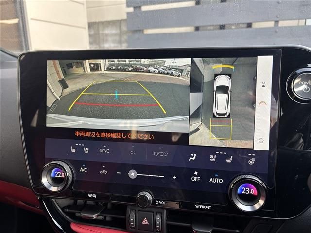 TOYOTA LEXUS NX350H 2023 Image 31