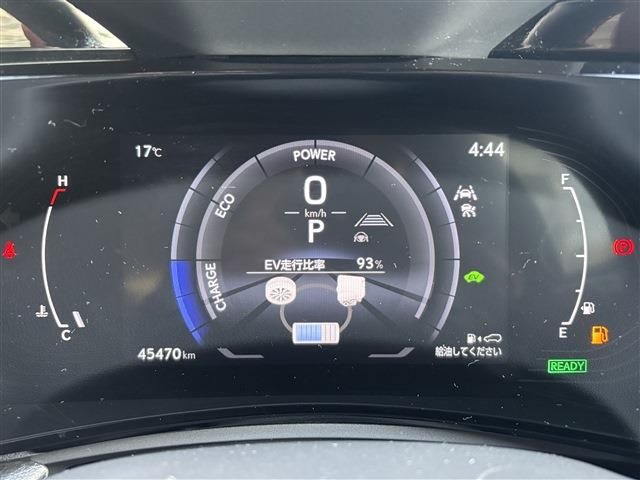 TOYOTA LEXUS NX350H 2023 Image 31