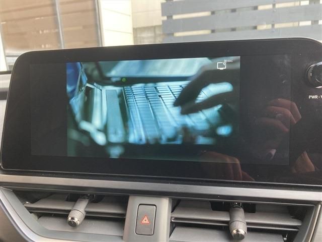 TOYOTA LEXUS UX250H 2023 Image 31