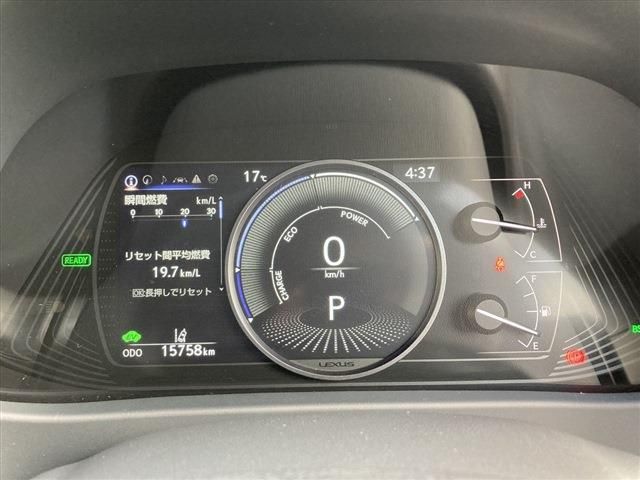 TOYOTA LEXUS UX250H 2023 Image 31