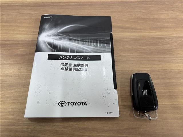 TOYOTA CROWN SEDAN HYBRID 2021 Image 31