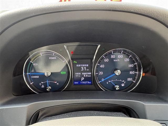 TOYOTA CROWN SEDAN HYBRID 4 2014 Image 31