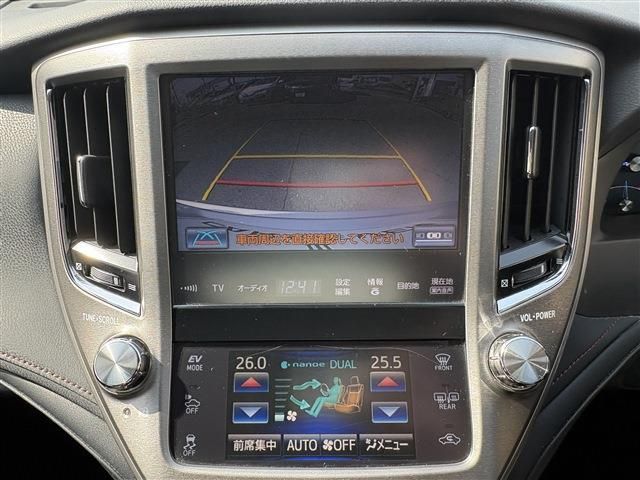 TOYOTA CROWN SEDAN HYBRID 4 2014 Image 31