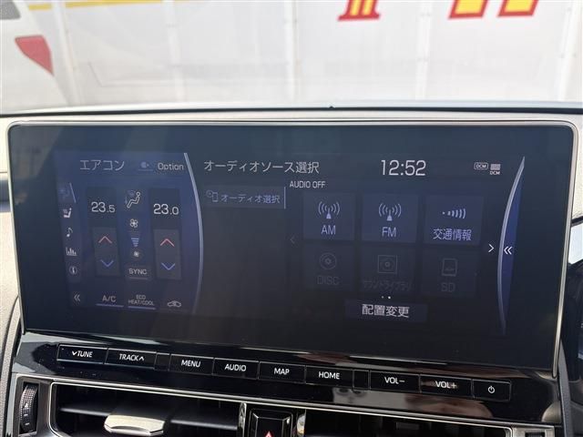 TOYOTA CROWN SEDAN HYBRID 4 2021 Image 31