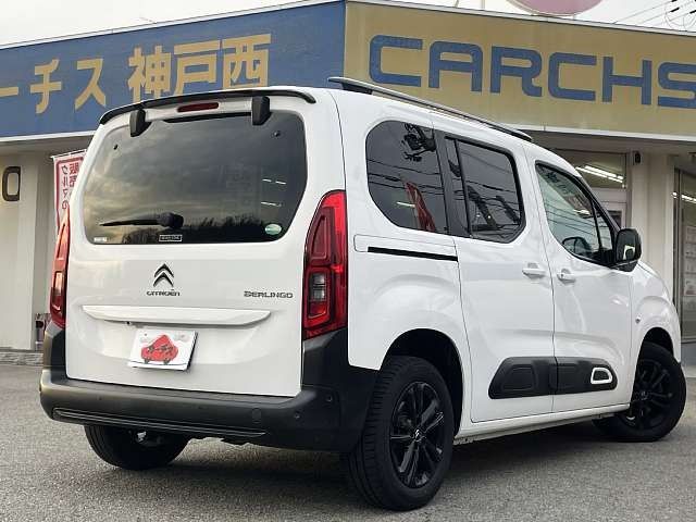 CITROEN BERLINGO 2020 Image 31