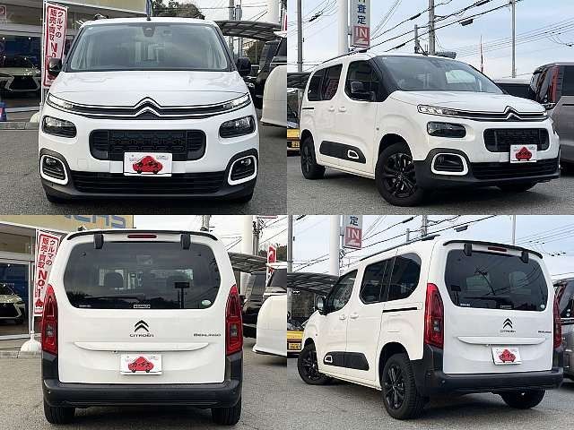 CITROEN BERLINGO 2020 Image 31
