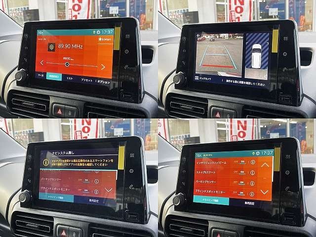 CITROEN BERLINGO 2020 Image 31