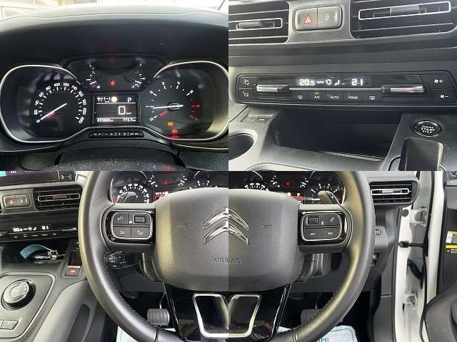 CITROEN BERLINGO 2020 Image 31