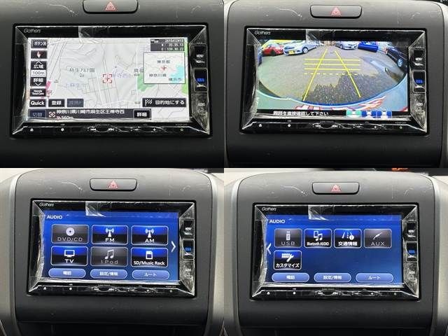 HONDA FREED HYBRID 2022 Image 31