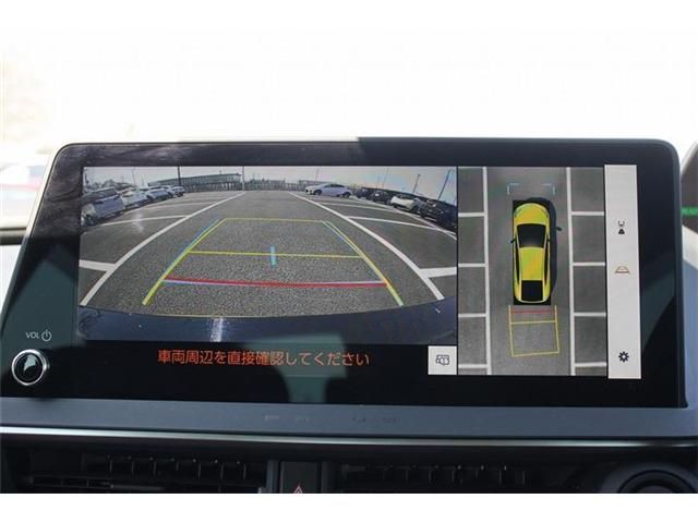 TOYOTA PRIUS 2024 Image 31