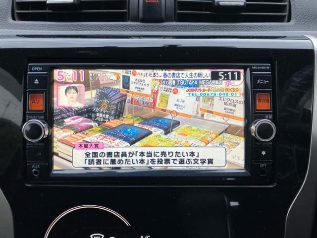 NISSAN DAYZ 2013 Image 31