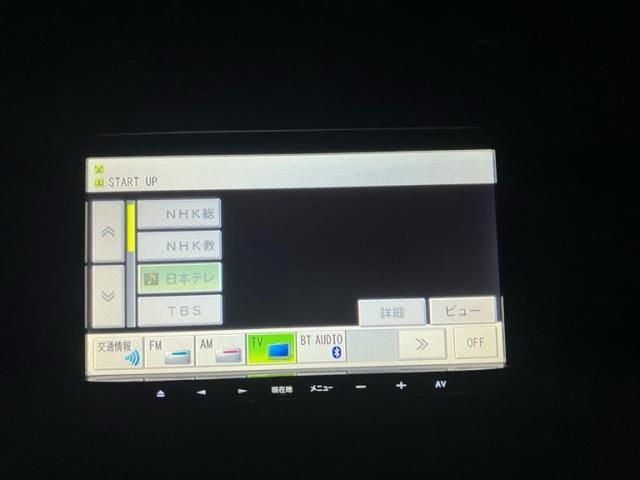 SUBARU IMPREZA SPORT 2012 Image 31