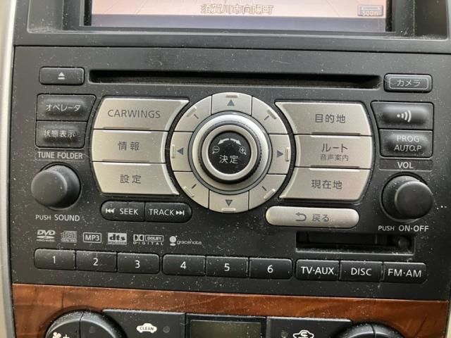 NISSAN SERENA  WG 2008 Image 31