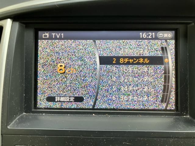 NISSAN SERENA  WG 2008 Image 31