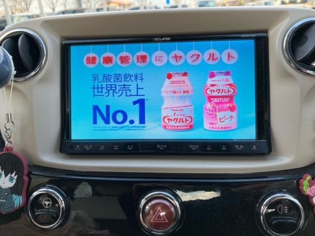 FIAT 500 2011 Image 31