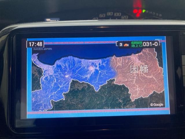 DAIHATSU TANTO CUSTOM 2011 Image 31