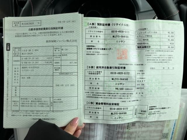 NISSAN ROOX 2012 Image 31