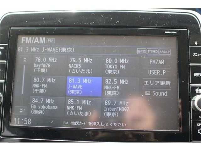 NISSAN SERENA  WG 2018 Image 31