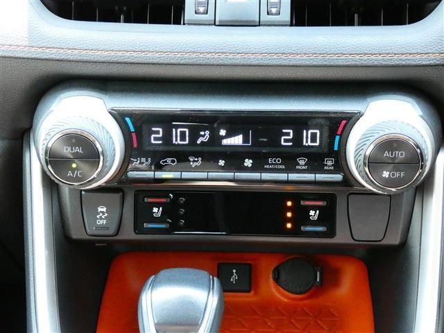 TOYOTA RAV4 4WD 2021 Image 31