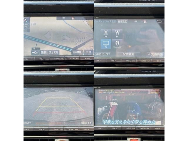 TOYOTA NOAH 2015 Image 31