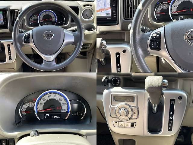 NISSAN NV100 CLIPPER RIO 2021 Image 31