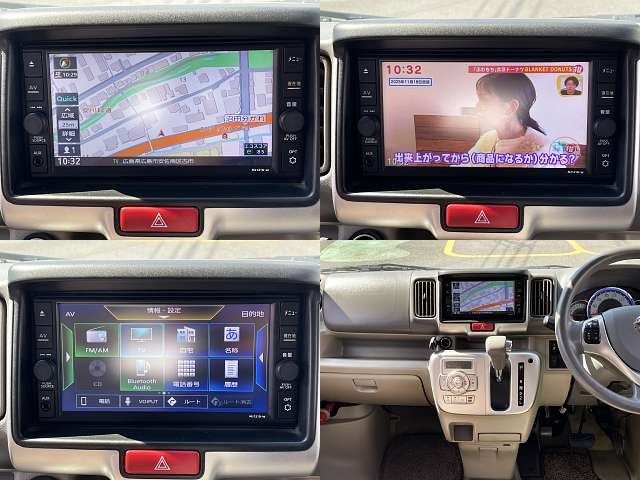 NISSAN NV100 CLIPPER RIO 2021 Image 31