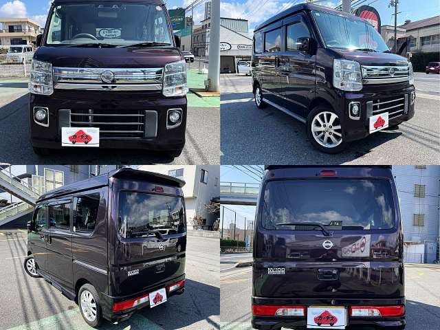 NISSAN NV100 CLIPPER RIO 2021 Image 31