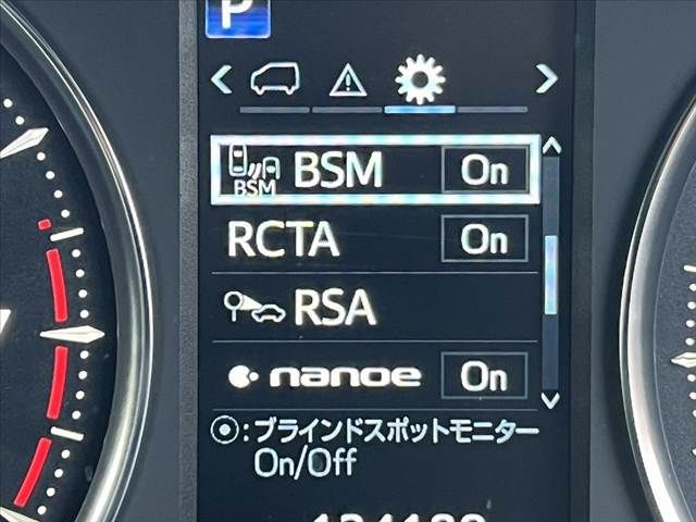 TOYOTA ALPHARD 2021 Image 31