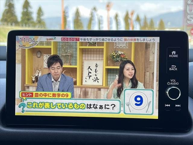 HONDA ZR-V E:HEV 2024 Image 31