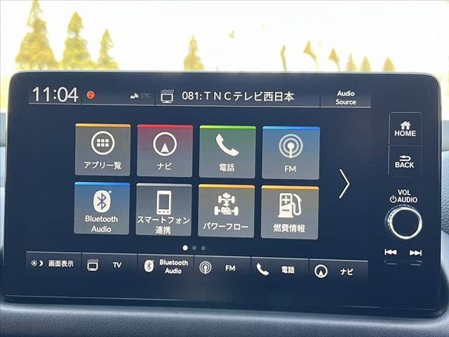 HONDA ZR-V E:HEV 2024 Image 31